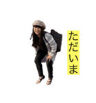 あさきちゃんスタンプ（個別スタンプ：8）