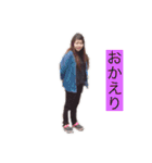 あさきちゃんスタンプ（個別スタンプ：9）