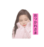 あさきちゃんスタンプ（個別スタンプ：11）