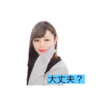 あさきちゃんスタンプ（個別スタンプ：14）