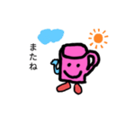 コップさんかも（個別スタンプ：1）
