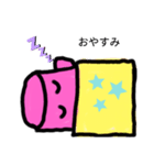 コップさんかも（個別スタンプ：3）