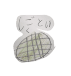 りゅうせいの気持ち2（個別スタンプ：10）