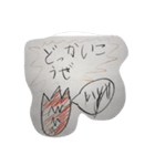 りゅうせいの気持ち2（個別スタンプ：12）