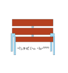 どっとゆう 11（個別スタンプ：5）