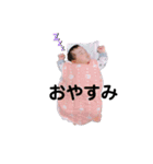 ︎︎︎︎♡澄スタンプ♡（個別スタンプ：7）