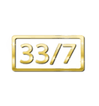 大体：金020 英語の略字3/EN（個別スタンプ：26）