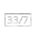 大体：銀020 英語の略字3/EN（個別スタンプ：26）