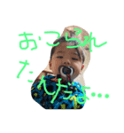 琥珀特集（個別スタンプ：2）