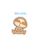 たまに使える愉快な仲間たち（個別スタンプ：14）