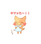 たまに使える愉快な仲間たち（個別スタンプ：15）