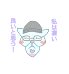 たまに使える愉快な仲間たち（個別スタンプ：21）