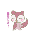 たまに使える愉快な仲間たち（個別スタンプ：24）