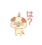 たまに使える愉快な仲間たち（個別スタンプ：26）
