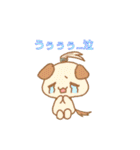 たまに使える愉快な仲間たち（個別スタンプ：27）