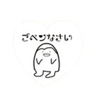 たまに使える愉快な仲間たち（個別スタンプ：40）