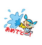 地球防衛軍シン・エナジー（個別スタンプ：7）
