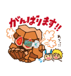 地球防衛軍シン・エナジー（個別スタンプ：9）