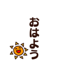 家族間大きい文字スタンプ【在宅介護編】（個別スタンプ：1）