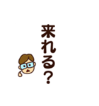 家族間大きい文字スタンプ【在宅介護編】（個別スタンプ：6）