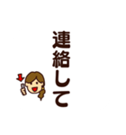 家族間大きい文字スタンプ【在宅介護編】（個別スタンプ：8）