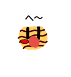 ワクセイスタンプ（個別スタンプ：2）