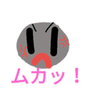 ワクセイスタンプ（個別スタンプ：5）