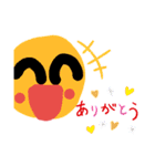 ワクセイスタンプ（個別スタンプ：6）