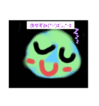 ワクセイスタンプ（個別スタンプ：13）