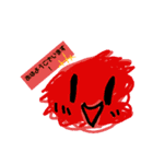 ワクセイスタンプ（個別スタンプ：14）