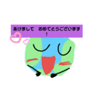 ワクセイスタンプ（個別スタンプ：16）