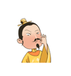 皇帝が来られる（個別スタンプ：1）