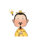 皇帝が来られる（個別スタンプ：3）