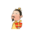 皇帝が来られる（個別スタンプ：4）