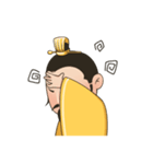 皇帝が来られる（個別スタンプ：7）
