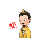 皇帝が来られる（個別スタンプ：10）