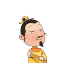 皇帝が来られる（個別スタンプ：11）