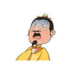 皇帝が来られる（個別スタンプ：13）