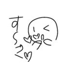 異論を認めない人達（個別スタンプ：24）