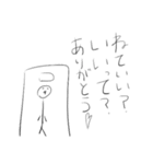 異論を認めない人達（個別スタンプ：25）