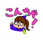 なーちゃんのかわいいスタンプ（個別スタンプ：1）