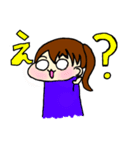 なーちゃんのかわいいスタンプ（個別スタンプ：2）