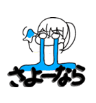 なーちゃんのかわいいスタンプ（個別スタンプ：7）