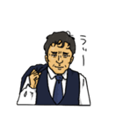 ロックだぜ！すんごい営業マン（個別スタンプ：1）