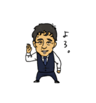 ロックだぜ！すんごい営業マン（個別スタンプ：2）
