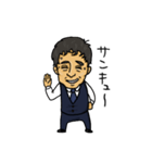 ロックだぜ！すんごい営業マン（個別スタンプ：10）