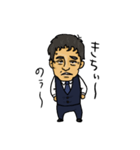 ロックだぜ！すんごい営業マン（個別スタンプ：11）