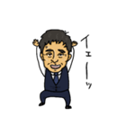 ロックだぜ！すんごい営業マン（個別スタンプ：12）