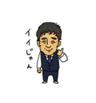 ロックだぜ！すんごい営業マン（個別スタンプ：13）