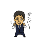 ロックだぜ！すんごい営業マン（個別スタンプ：14）